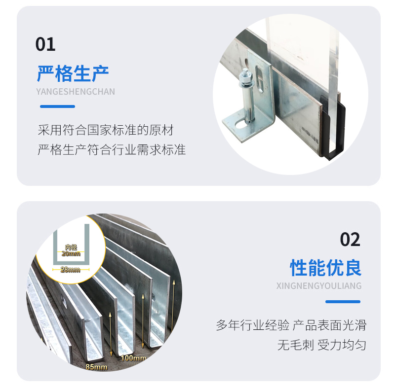 富阳幕墙钢板折弯件